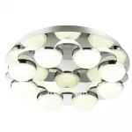 Потолочная люстра Barbolano Ceiling Light Chromium 8