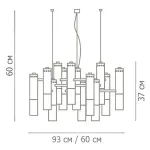 Подвесная люстра IKE Delightfull Gold & White