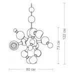 Люстра на штанге Atomic Suspension white Delightfull
