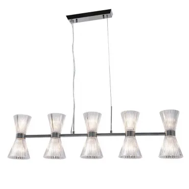 Люстра Glass Horn Light matt nickel 10