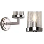 Бра LIAISON Single Arm Sconce Wall Lamp Silver от ImperiumLoft