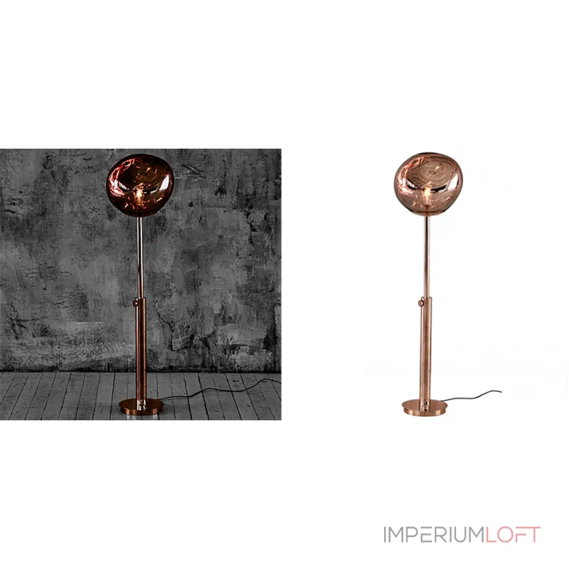 Торшер Melt Floor Lamp от ImperiumLoft