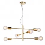 Подвесной светильник Atomium Gold от ImperiumLoft