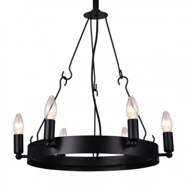 Подвесная люстра Camino Round