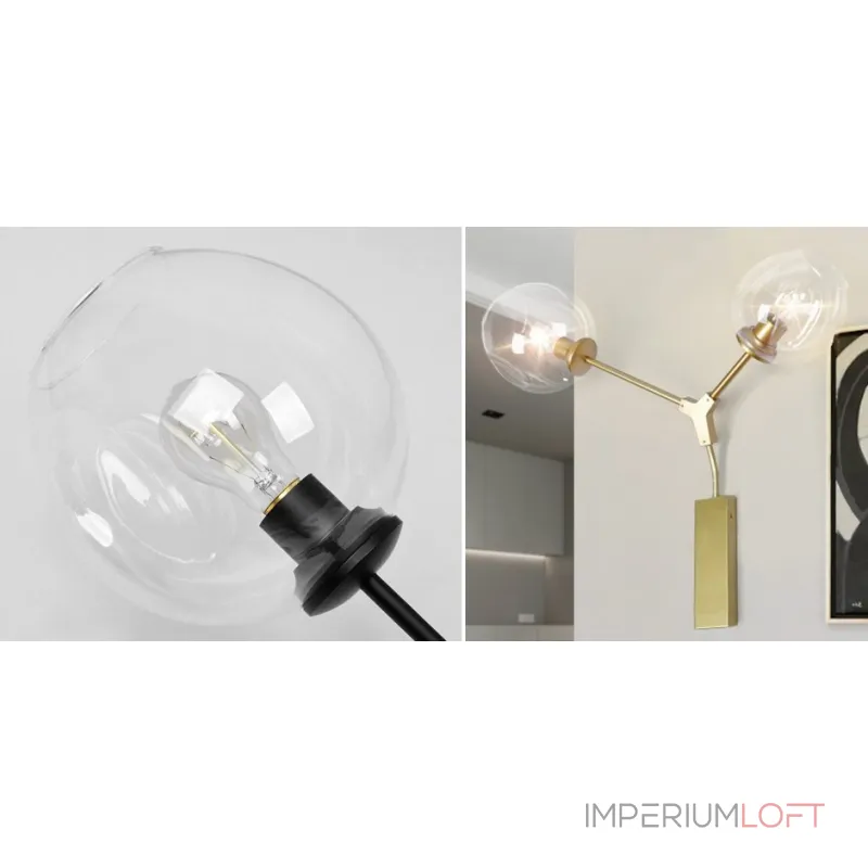 Бра Сrumpled Glas Wall Lamp Золотой от ImperiumLoft