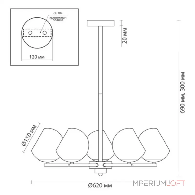 Люстра на штанге Bolle Hole Chandelier Люстра на штанге Bolle Hole Chandelier