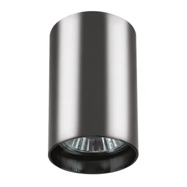 Спот накладной цвет Черный графит Спот накладной цвет Черный графит