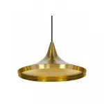 Люстра Beat Light Wide от ImperiumLoft