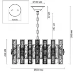 Подвесная люстра Tribuno Chandelier 10