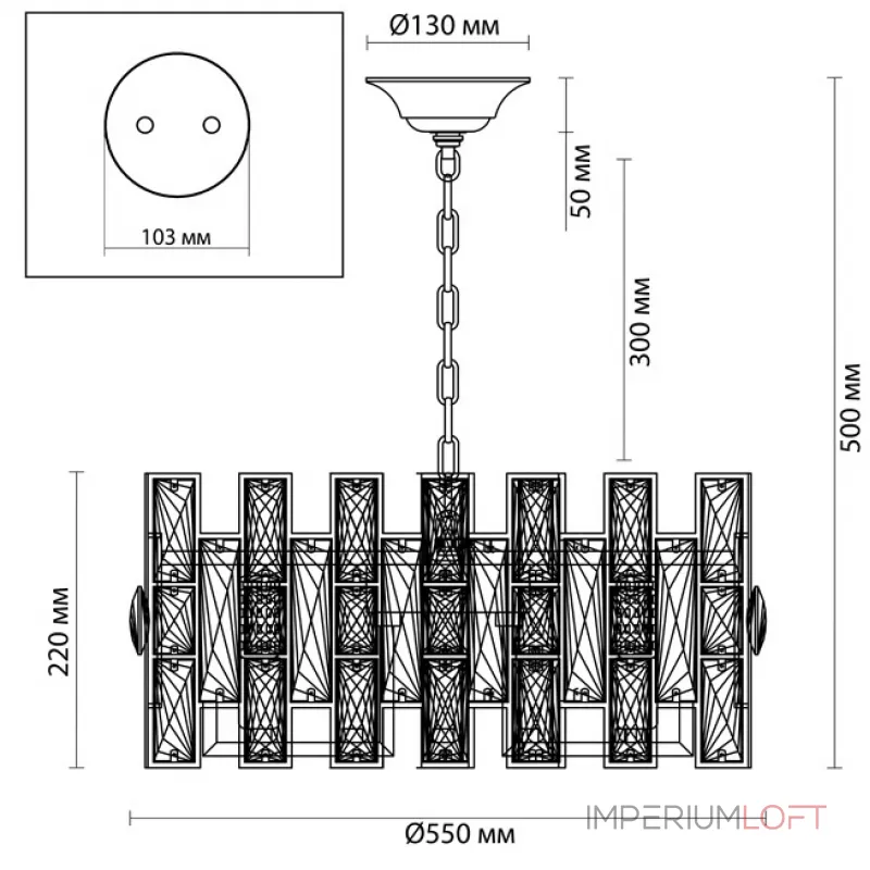 Подвесная люстра Tribuno Chandelier 10
