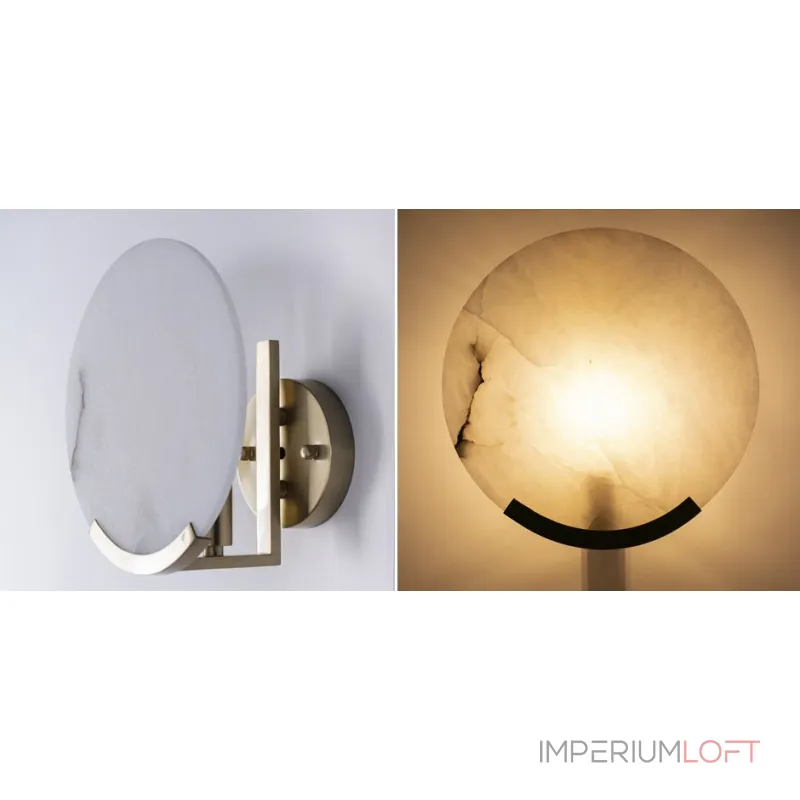 Бра Kelly Wearstler Melange Sconce от ImperiumLoft Бра Kelly Wearstler Melange Sconce от ImperiumLoft