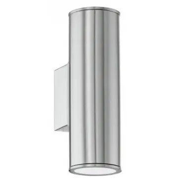 Бра Dergo round nickel