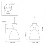 Бра Green Hourglass от ImperiumLoft