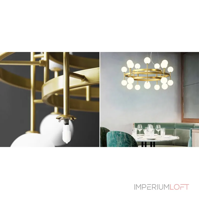 Подвесная люстра ASMUND Подвесная люстра ASMUND