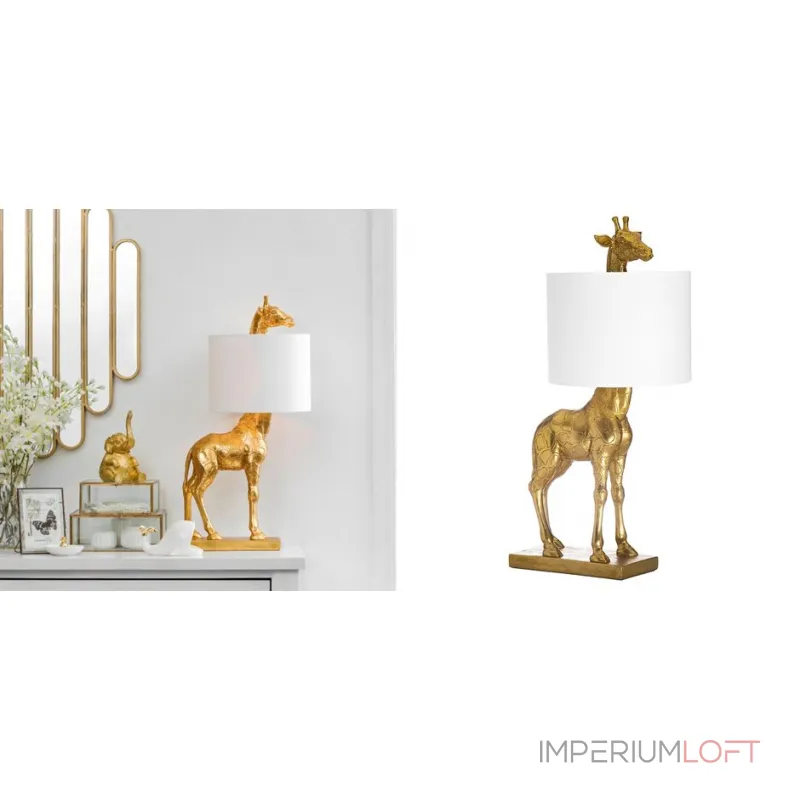 Настольная лампа "Жираф" от ImperiumLoft Настольная лампа "Жираф" от ImperiumLoft