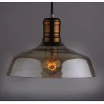 Подвесной светильник Loft Industrial French Retro Glass от ImperiumLoft