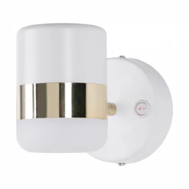 Бра Seeddesign Wall Lamp White Бра Seeddesign Wall Lamp White