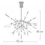 Люстра Spur Chandelier от ImperiumLoft