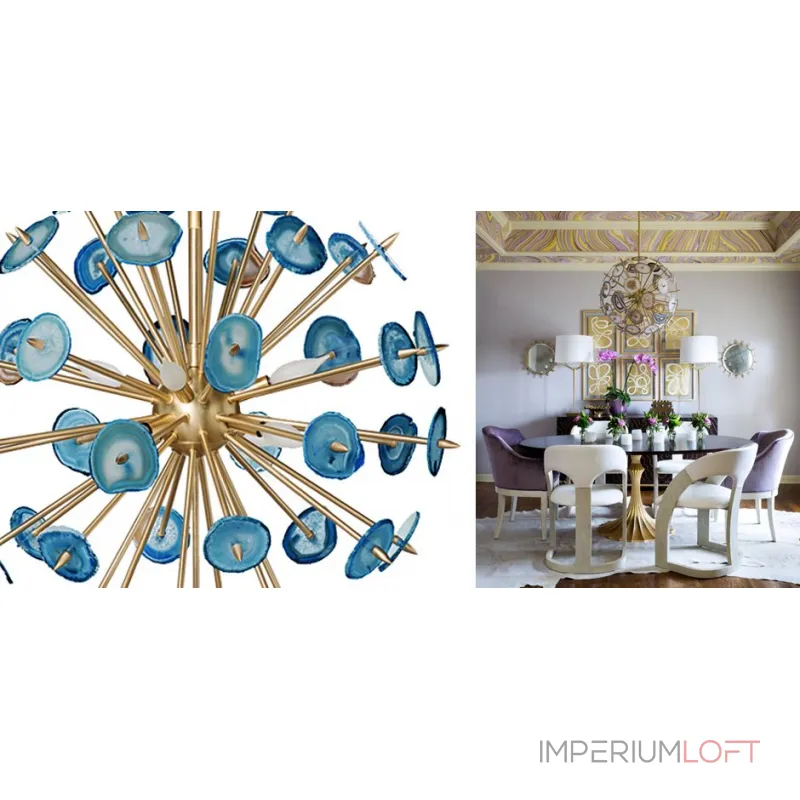 Люстра на штанге Agate Burst Chandelier BLUE