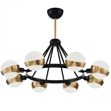 Подвесная люстра Hold Ball Brass Chandelier 8 Подвесная люстра Hold Ball Brass Chandelier 8