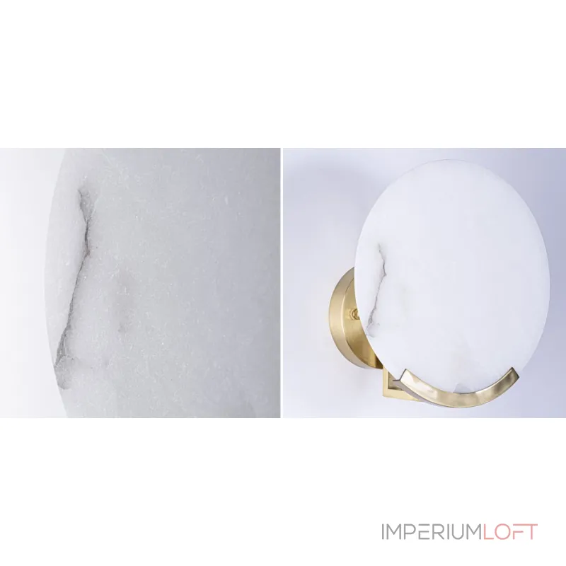 Бра Kelly Wearstler Melange Sconce от ImperiumLoft Бра Kelly Wearstler Melange Sconce от ImperiumLoft