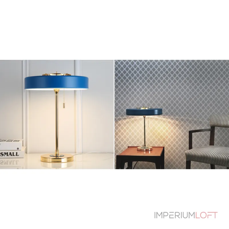 Настольная Bert Frank Revolve Table Lamp Blue от ImperiumLoft