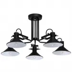 Потолочная люстра Rotating Light Black