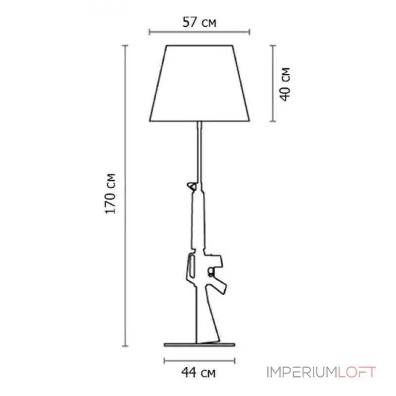 Торшер Gun Ружье от ImperiumLoft Торшер Gun Ружье от ImperiumLoft