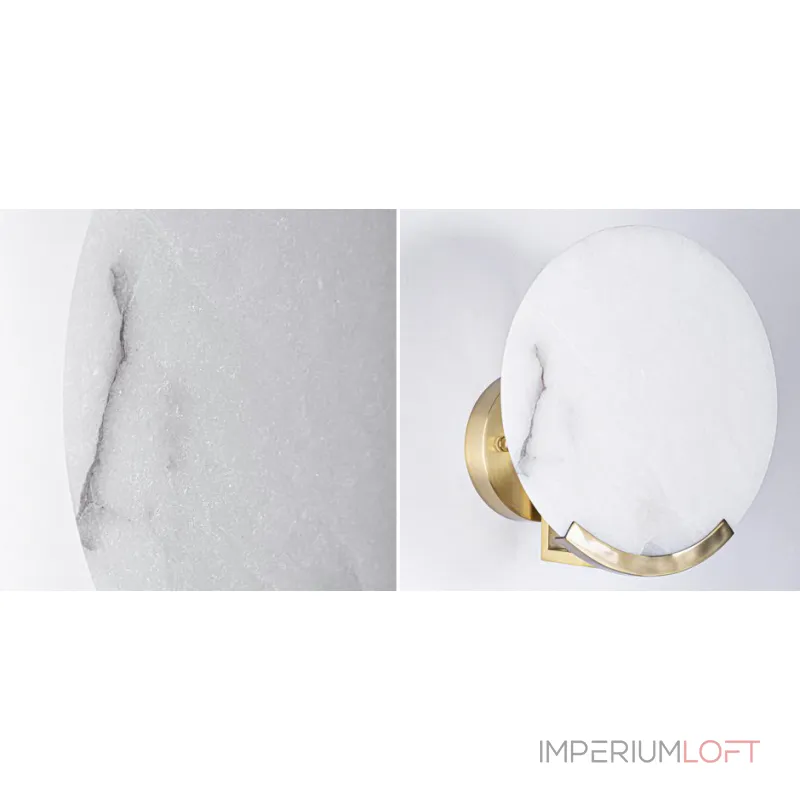 Бра Kelly Wearstler Melange Sconce от ImperiumLoft Бра Kelly Wearstler Melange Sconce от ImperiumLoft