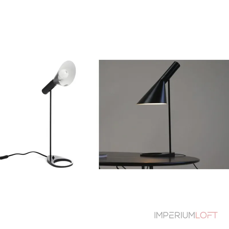 Настольная лампа AJ Table Black от ImperiumLoft