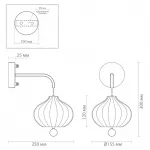 Бра Lazaru Sconce от ImperiumLoft