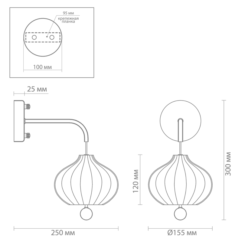 Бра Lazaru Sconce от ImperiumLoft