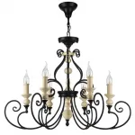 Подвесная люстра Mocenigo Chandelier