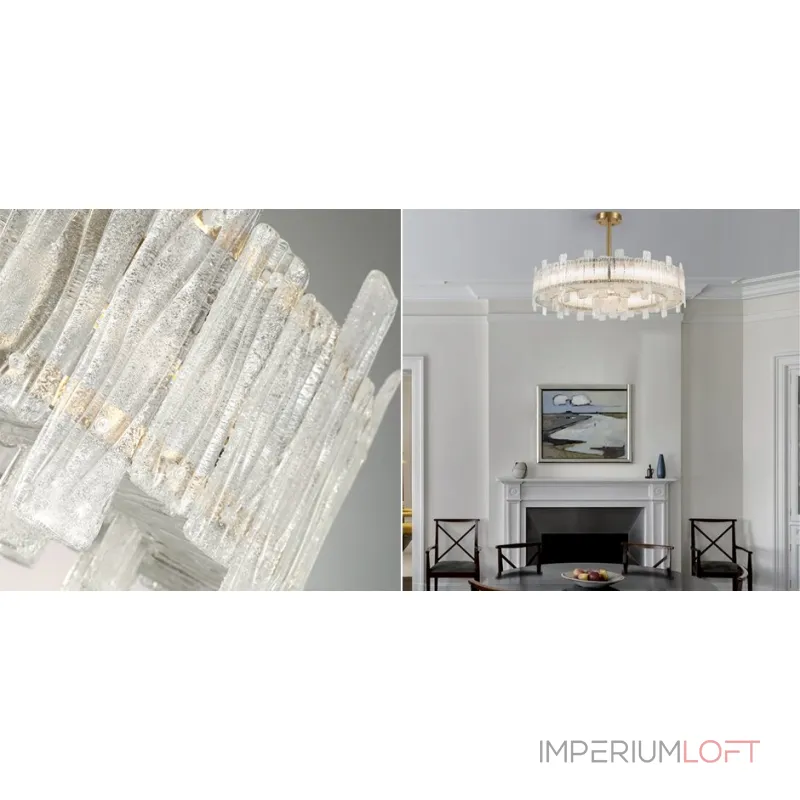 Люстра на штанге Circle Cogs Frosty Glass Люстра на штанге Circle Cogs Frosty Glass