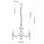 Подвесная люстра Kinder rosset 3 Less