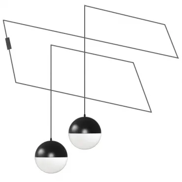 Подвесной светильник Sphere Head 2