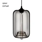 Подвесной светильник Pod от ImperiumLoft