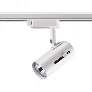 Трековый светильник Miranda track white Трековый светильник Miranda track white