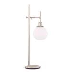 Настольная лампа Tiepolo Ball Table lamp nickel от ImperiumLoft