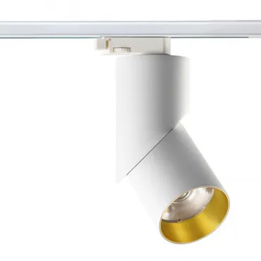 Трековый светильник Broke track white