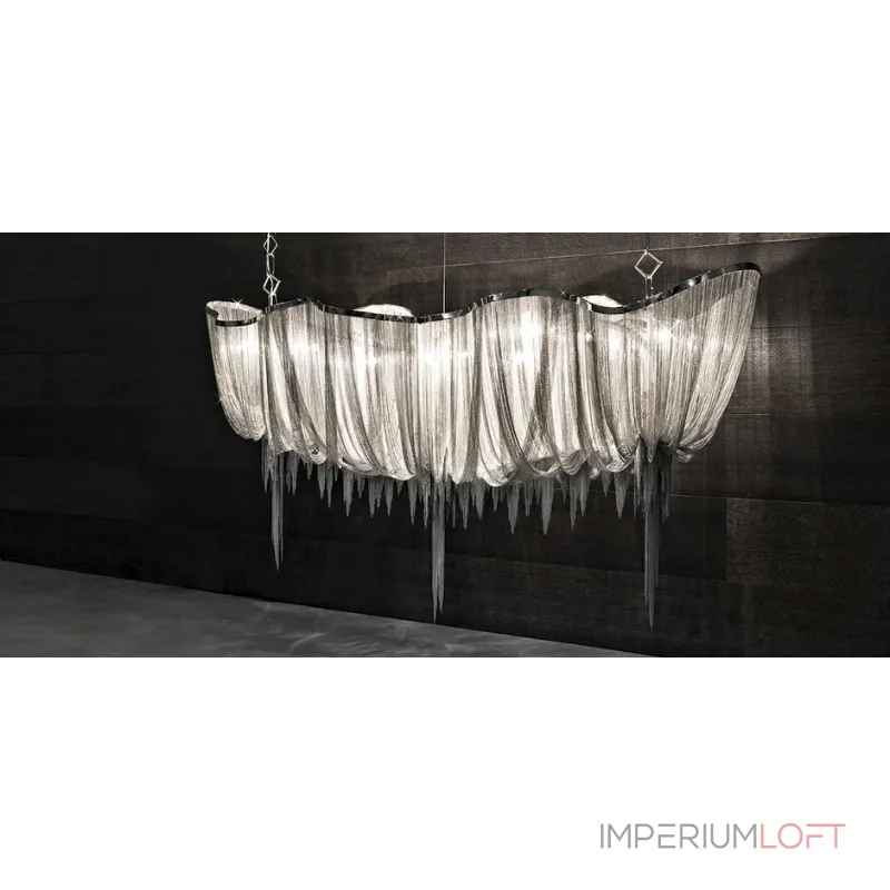 Подвесная люстра Atlantis Aluminium Chain Chandelier