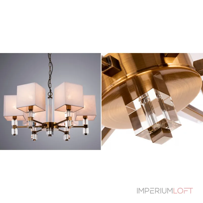 Подвесная люстра Tradonico Chandelier Brass Подвесная люстра Tradonico Chandelier Brass