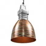 Люстра Mars Loft Pendant от ImperiumLoft