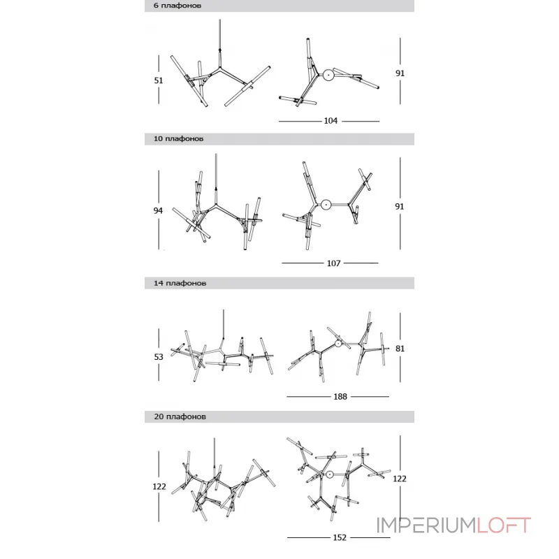 Подвесная люстра Агнес Chandelier Summer 8 Gold