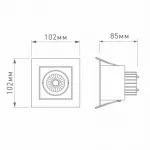 Встраиваемый светодиодный светильник Белый 9W от ImperiumLoft