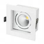 Встраиваемый светодиодный светильник Белый 9W от ImperiumLoft