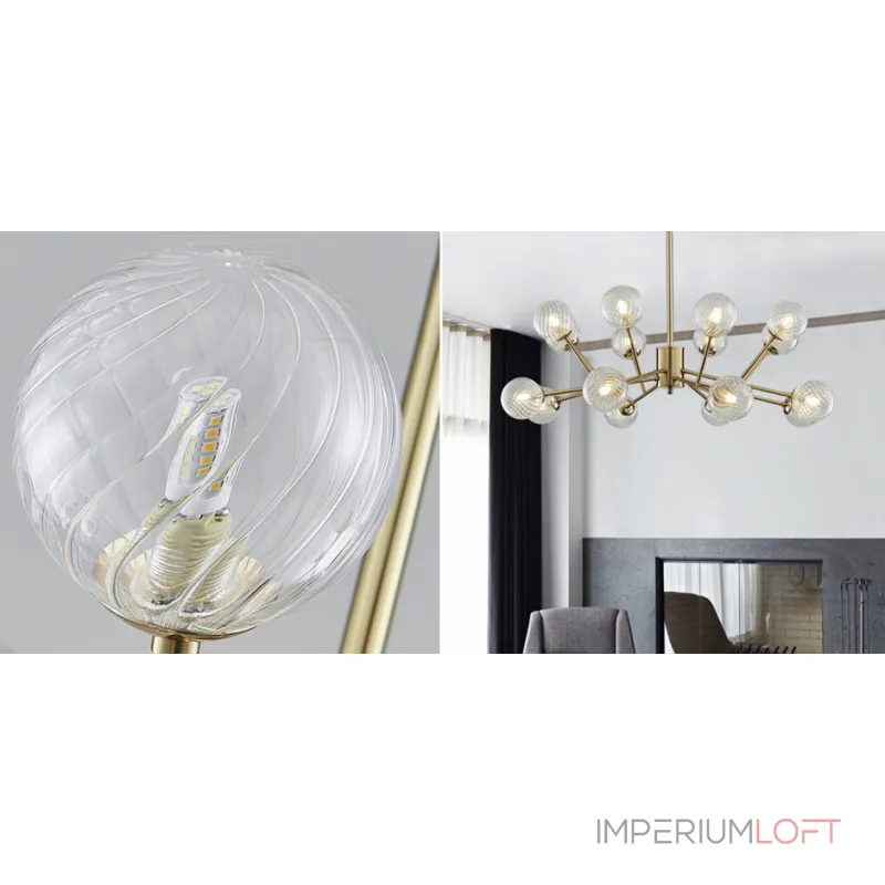 Люстра на штанге Karita