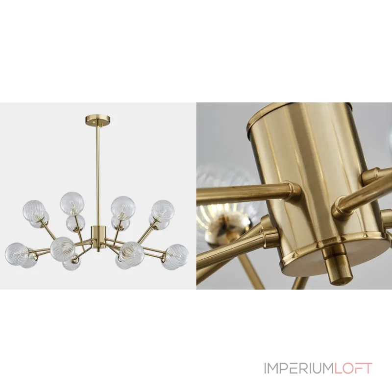 Люстра на штанге Karita