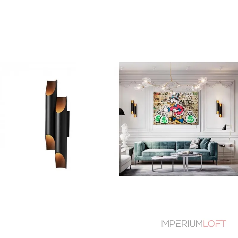 Бра Galliano Double by DELIGHTFULL Black от ImperiumLoft