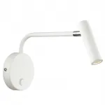 Настенная лампа Eyepiece Wall Lamp Look от ImperiumLoft